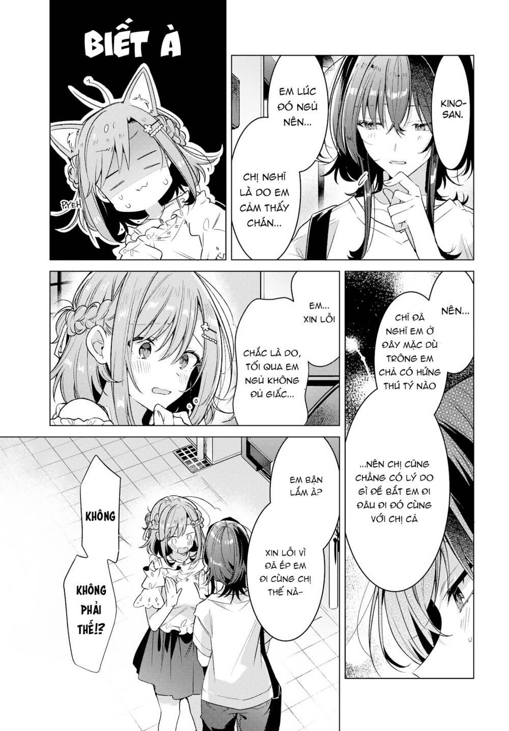 sasayaku you ni koi o utau chapter 19 - Next chapter 20