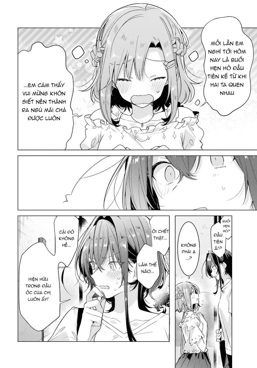 sasayaku you ni koi o utau chapter 19 - Next chapter 20