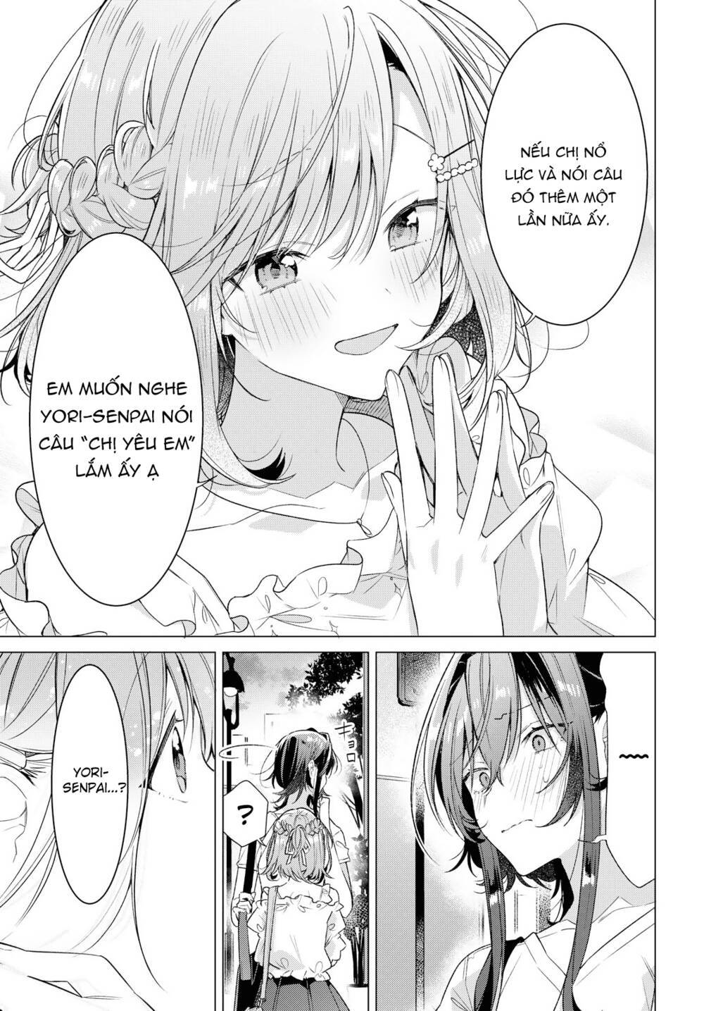 sasayaku you ni koi o utau chapter 19 - Next chapter 20