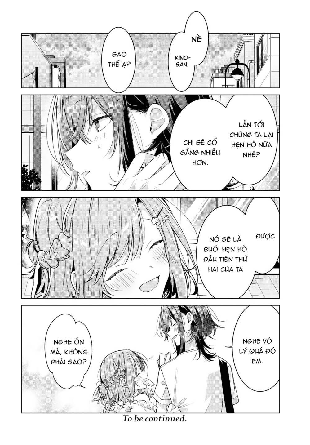 sasayaku you ni koi o utau chapter 19 - Next chapter 20