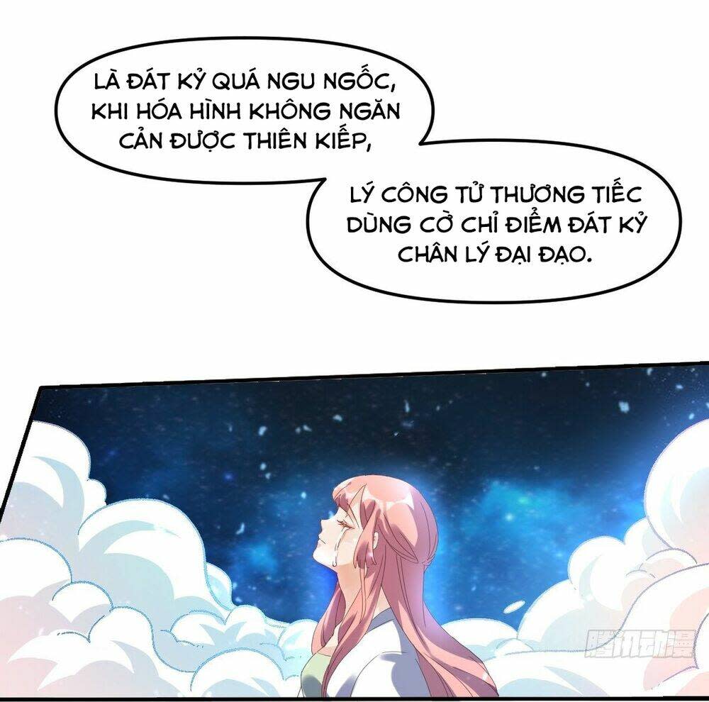 nguyên lai ta là tu tiên đại lão chapter 21 - Next Chapter 21