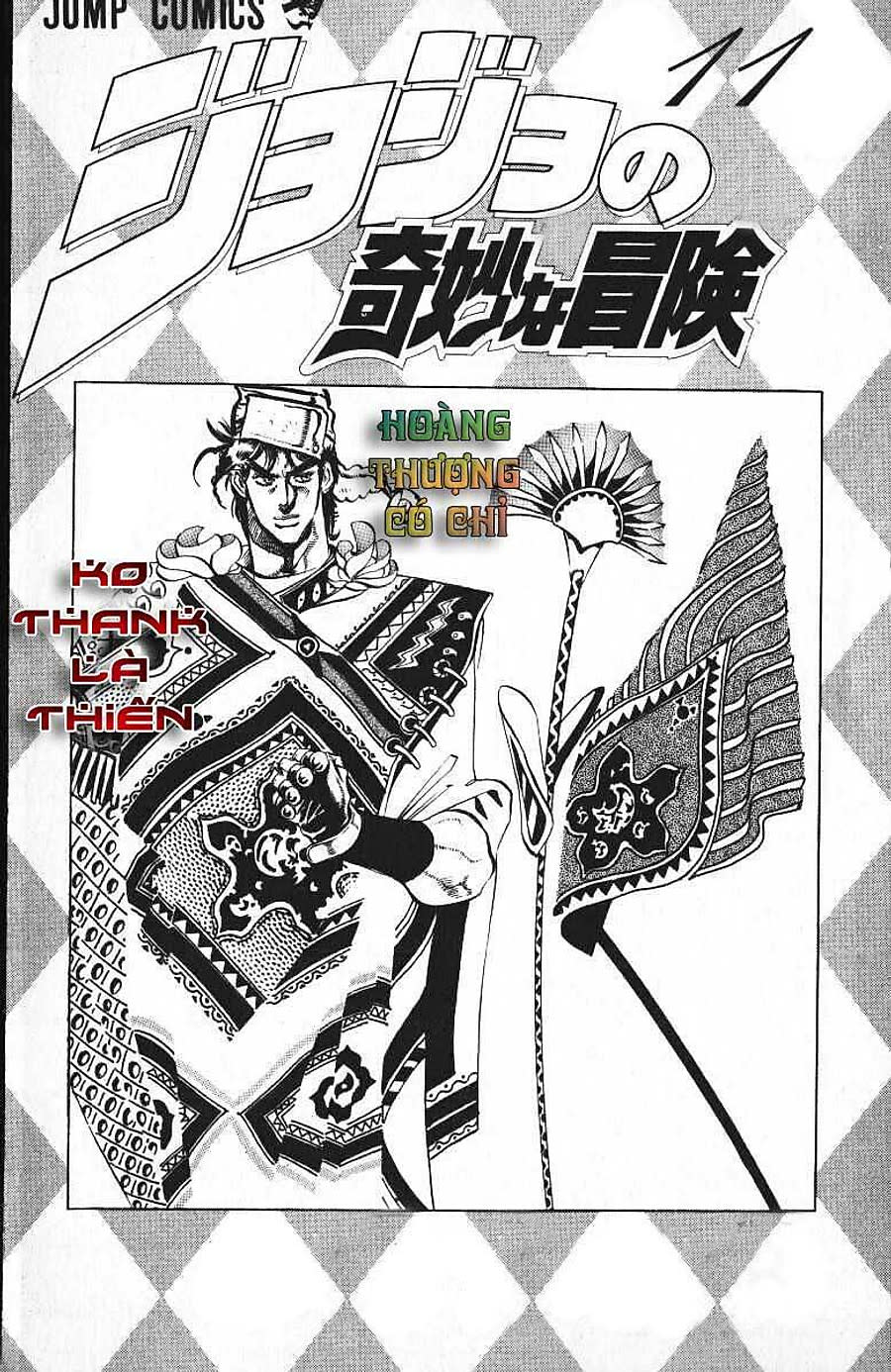 Jojo No Kimyou Na Bouken Chapter 99 - Next Chapter 100