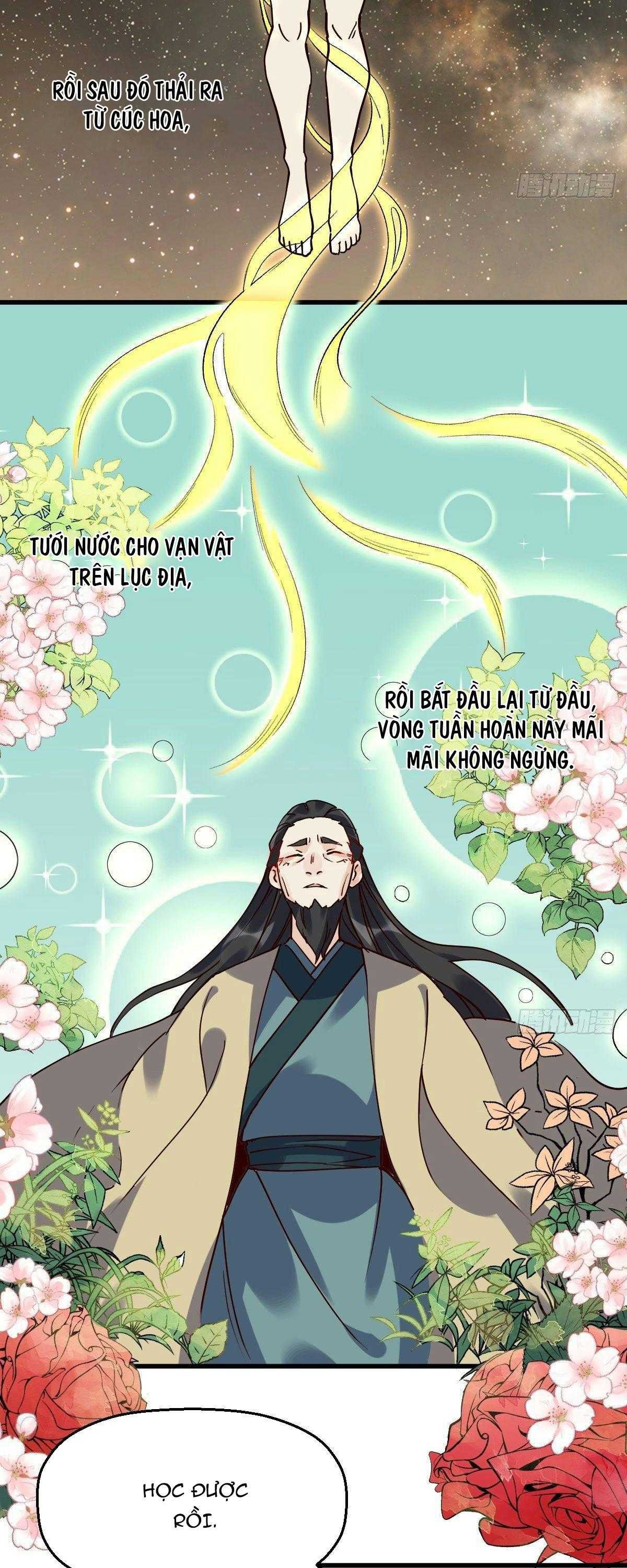 nguyên lai ta là tu tiên đại lão chapter 17 - Next Chapter 17