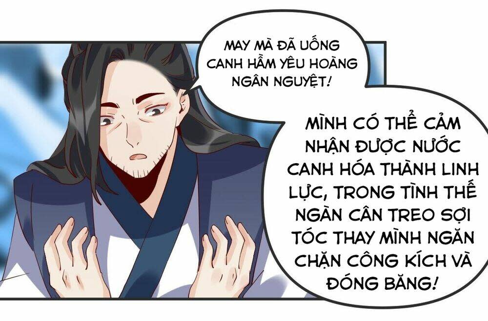 nguyên lai ta là tu tiên đại lão chapter 47 - Next Chapter 47: FULL