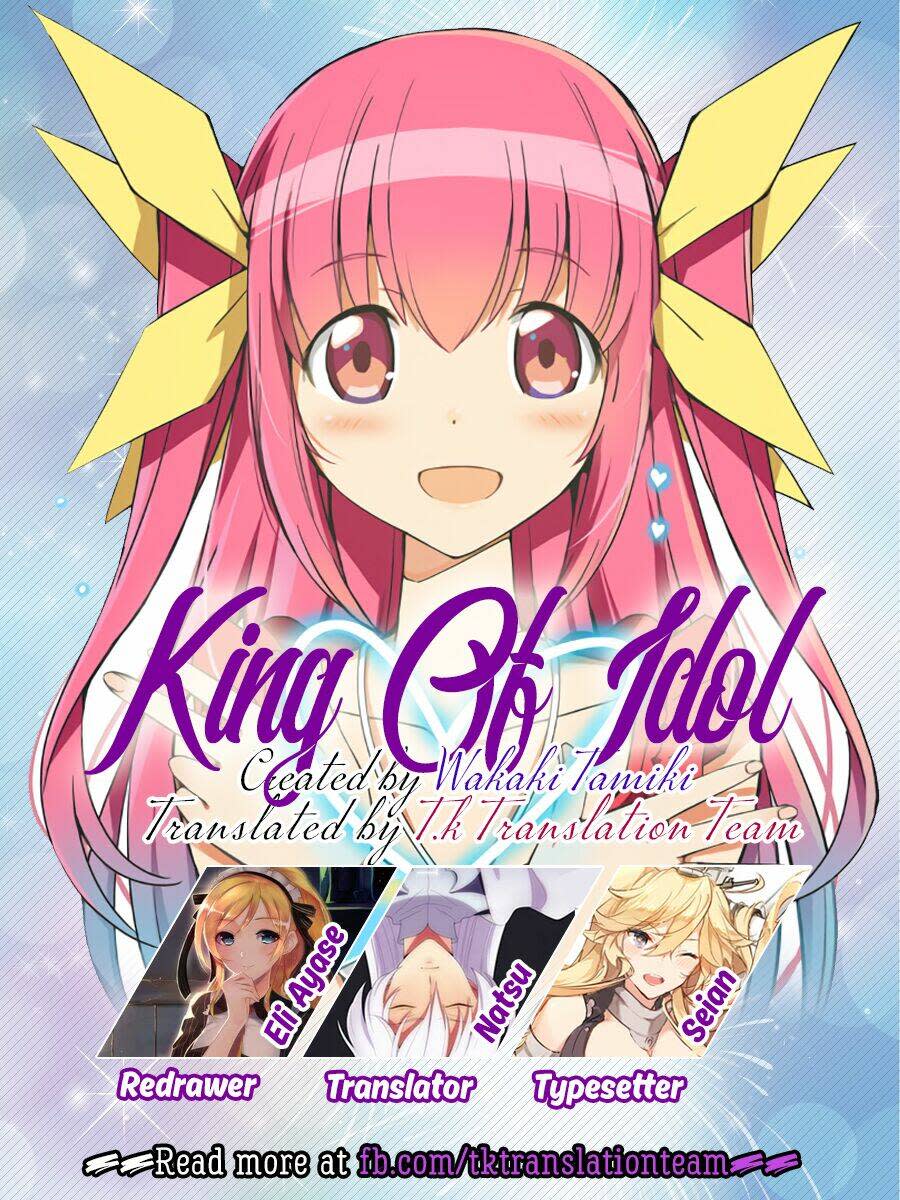 King of Idol Chapter 55 - Next Chapter 56