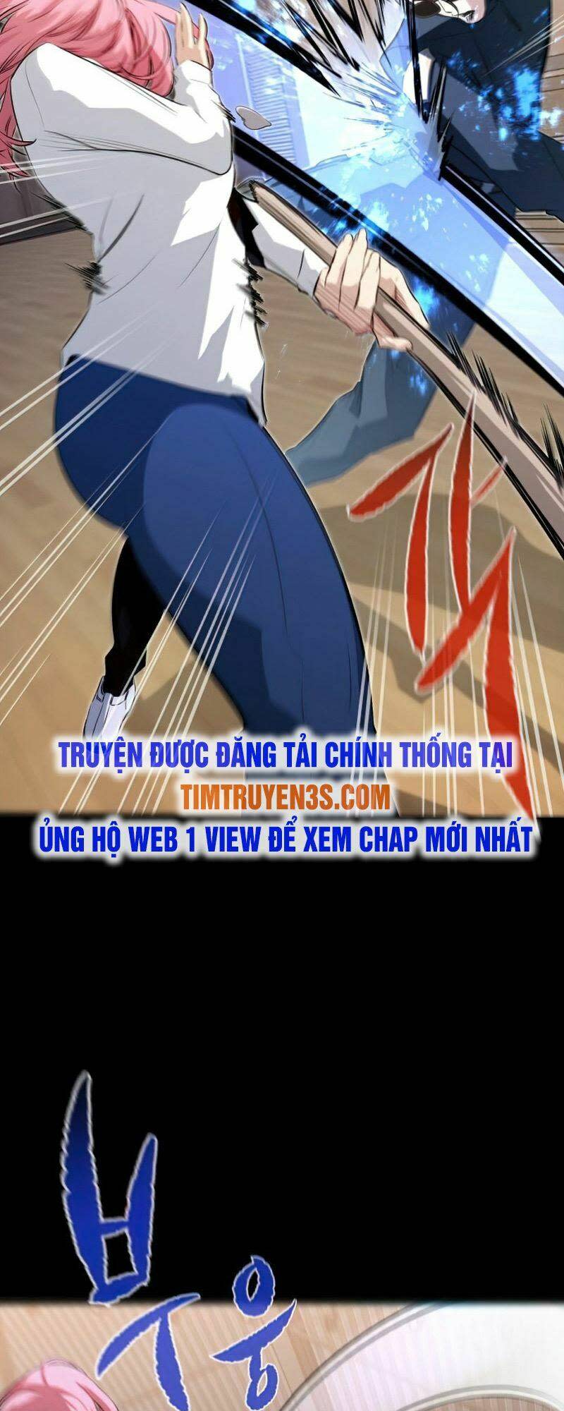 quỷ linh vương chapter 22 - Trang 2