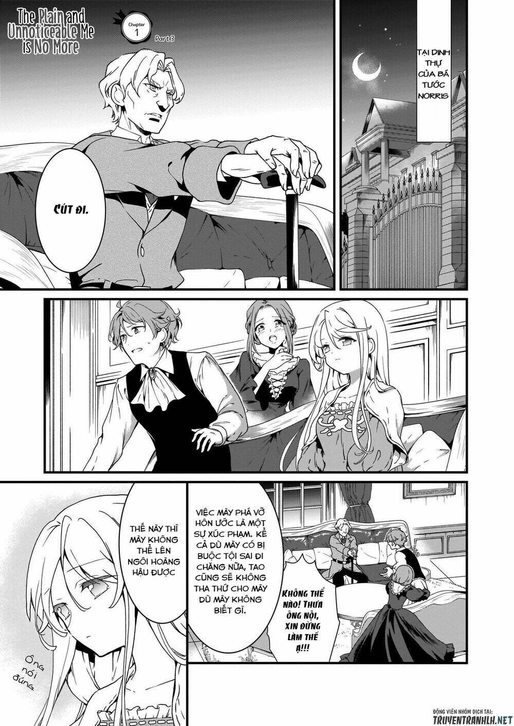 Jimide Medatanai Watashi Wa, Kyou De Owari Ni Shimasu Chapter 1.3 - Trang 2