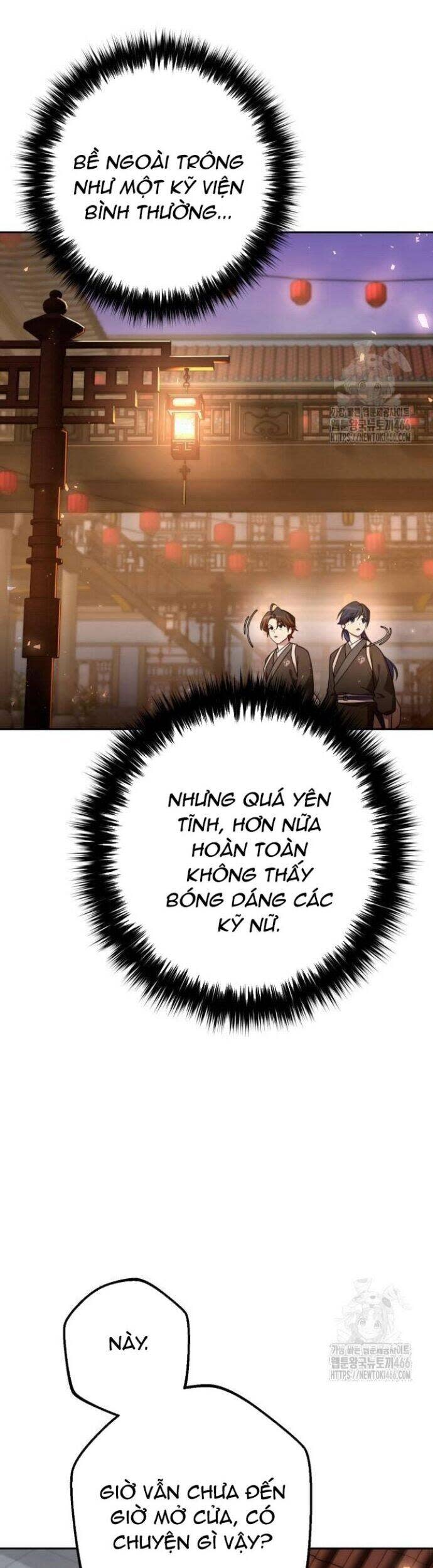 Hoạn Quan Hồi Quy: Tróc Phong Truy Nguyệt Chapter 23 - Next Chapter 23