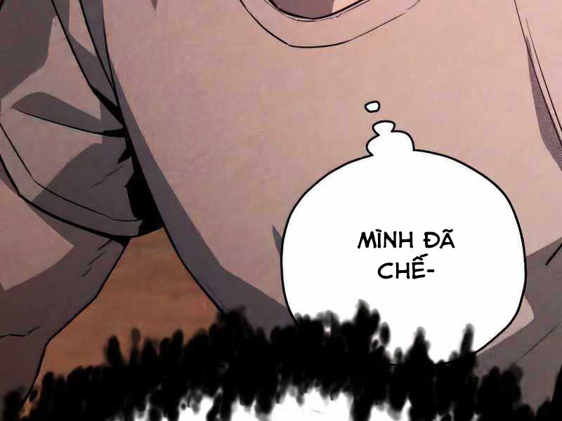 người chơi không thể thăng cấp chapter 76 - Trang 2