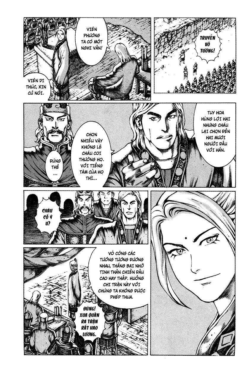 hoả phụng liêu nguyên chapter 45 - Trang 2