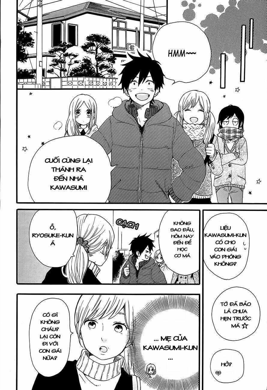 hibi chouchou chương 37 - Trang 2