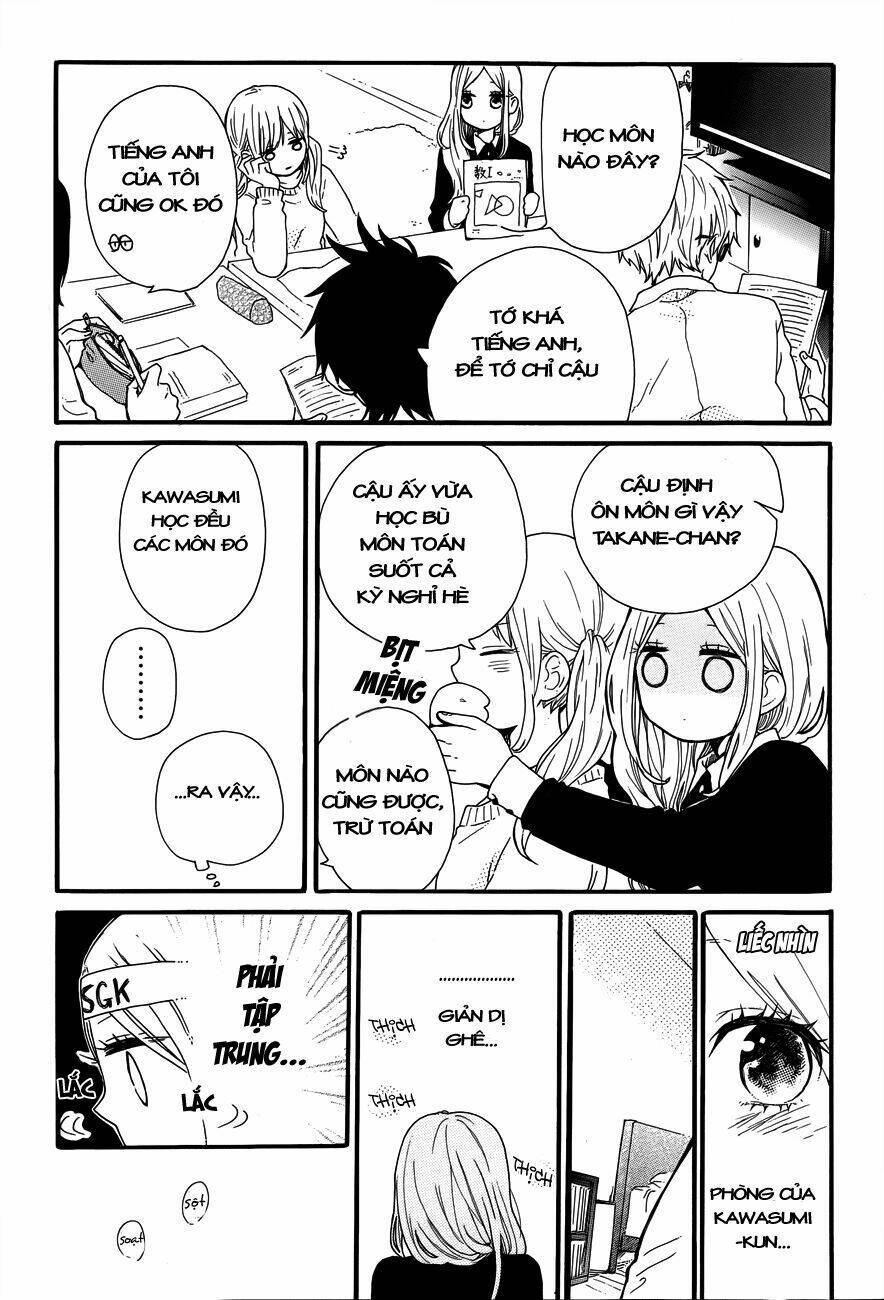 hibi chouchou chương 37 - Trang 2