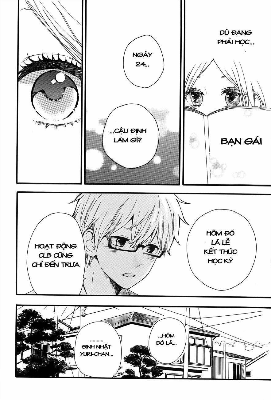 hibi chouchou chương 37 - Trang 2