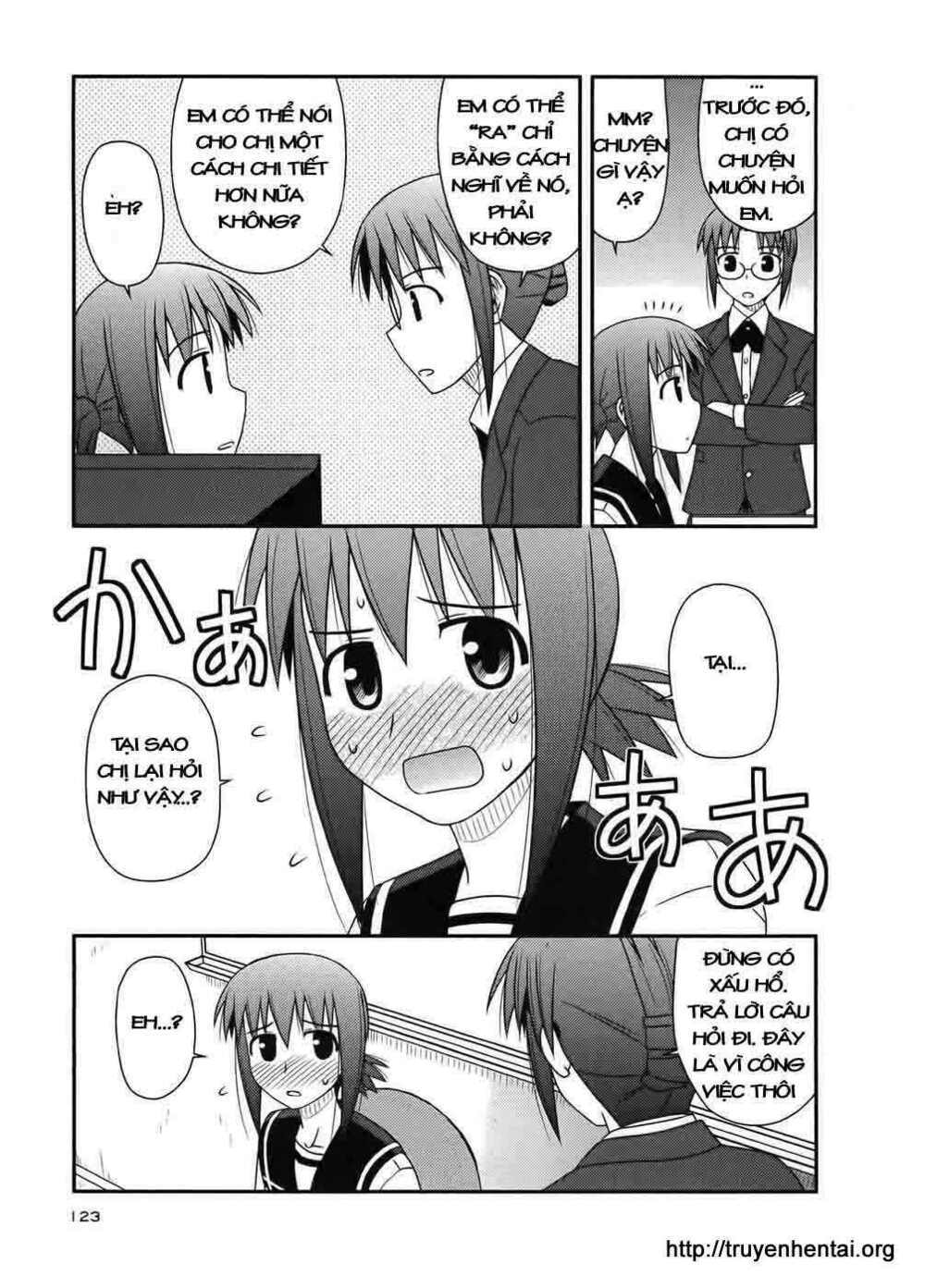 Koe De Oshigoto! Chapter 1 - Next Chapter 2