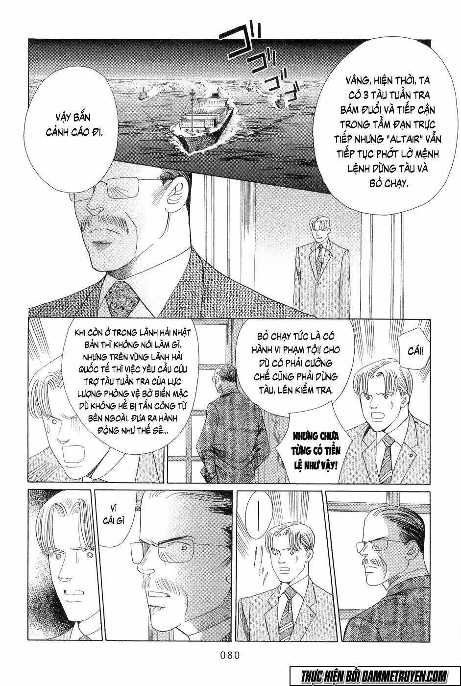 himitsu Chapter 18.2 - Next Chapter 18.3