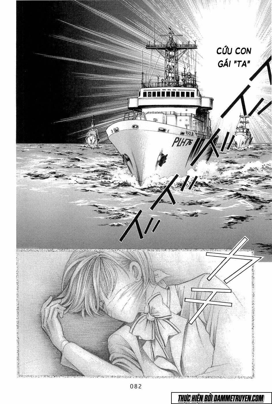 himitsu Chapter 18.2 - Next Chapter 18.3