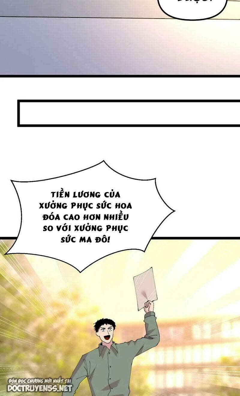 trùng sinh trở lại 1983 làm phú hào chapter 319 - Next chapter 320