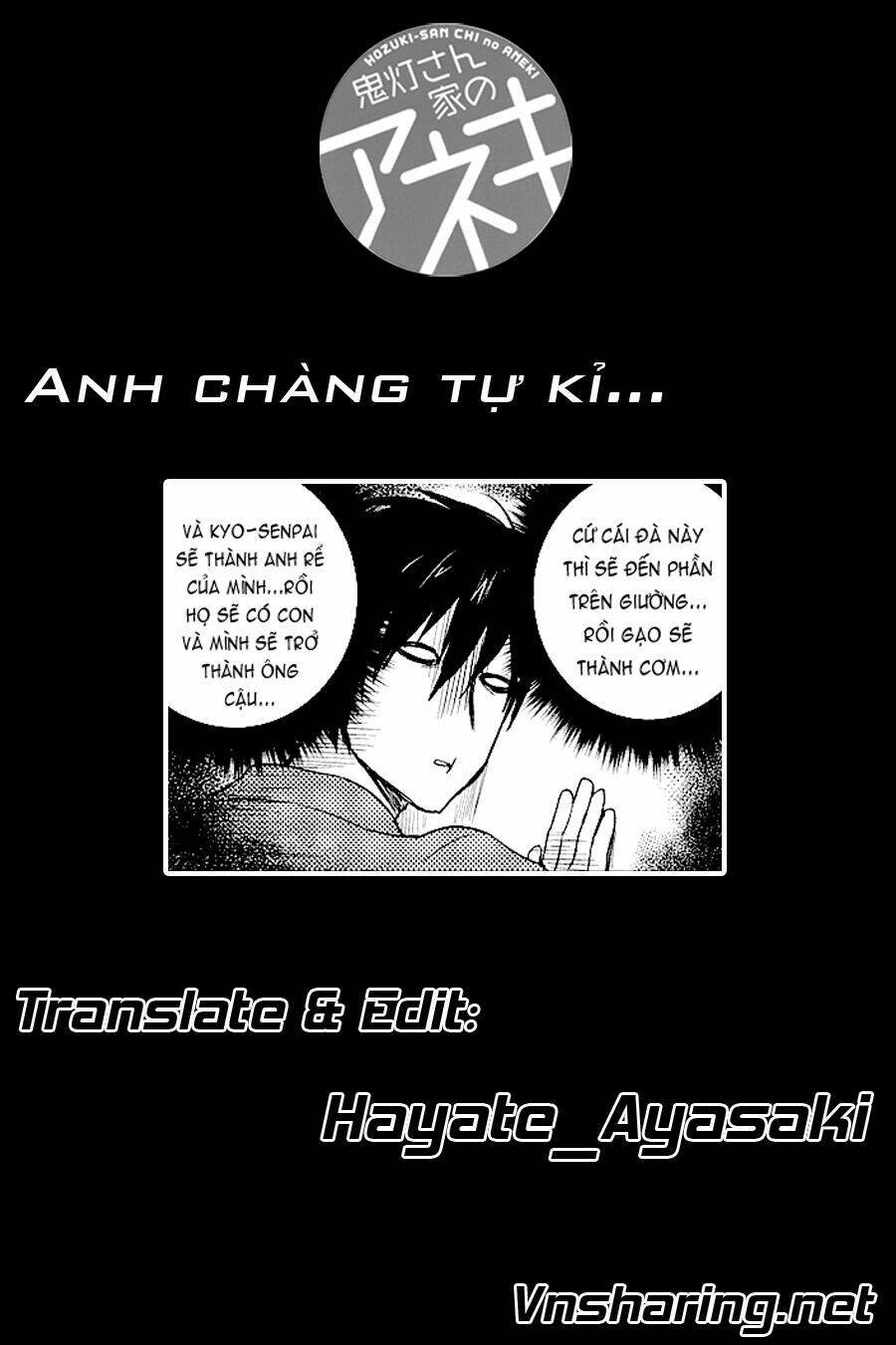 hoozuki-san chi no aneki chương 15 - Next chương 16