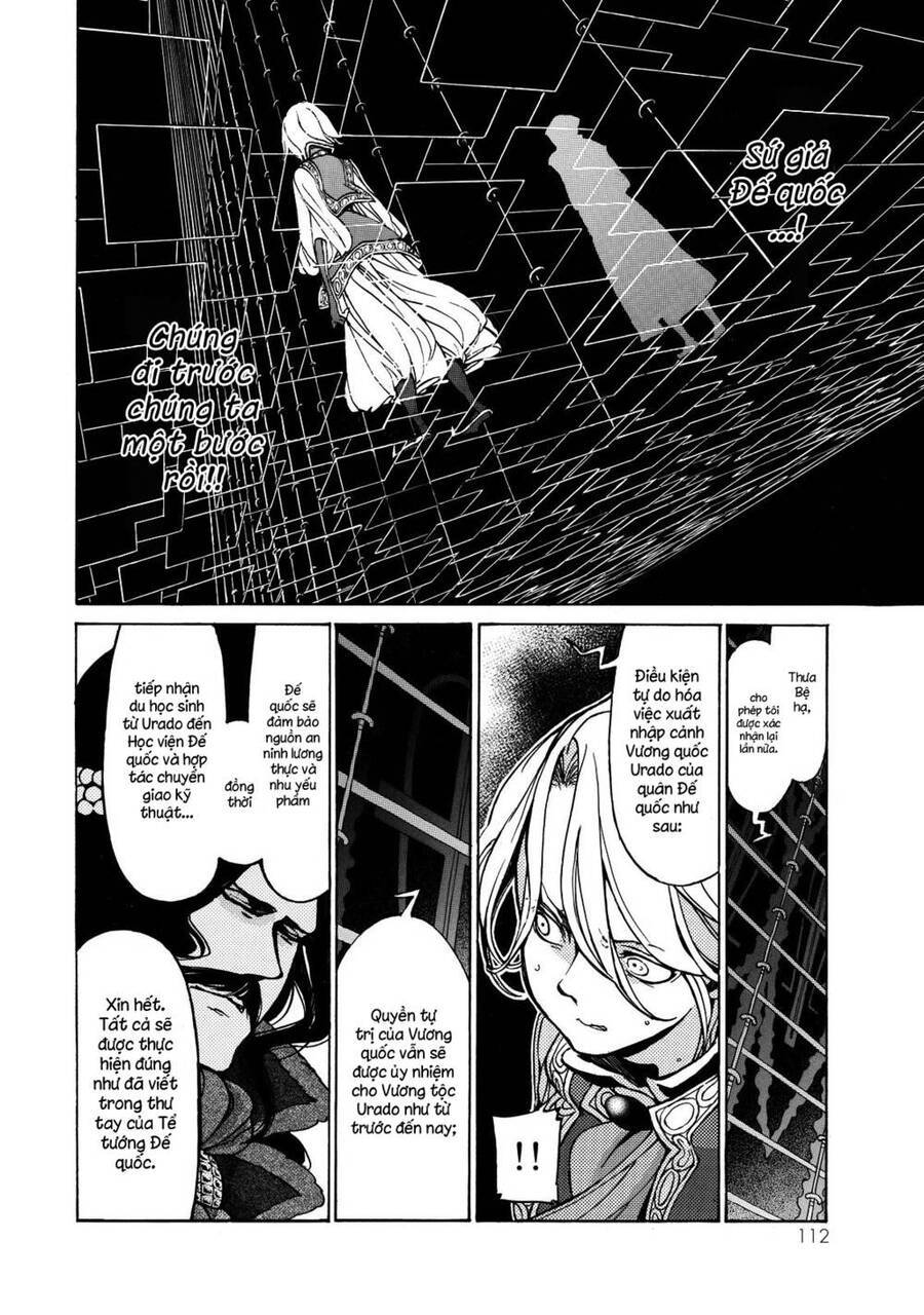 shoukoku no altair Chapter - Trang 2