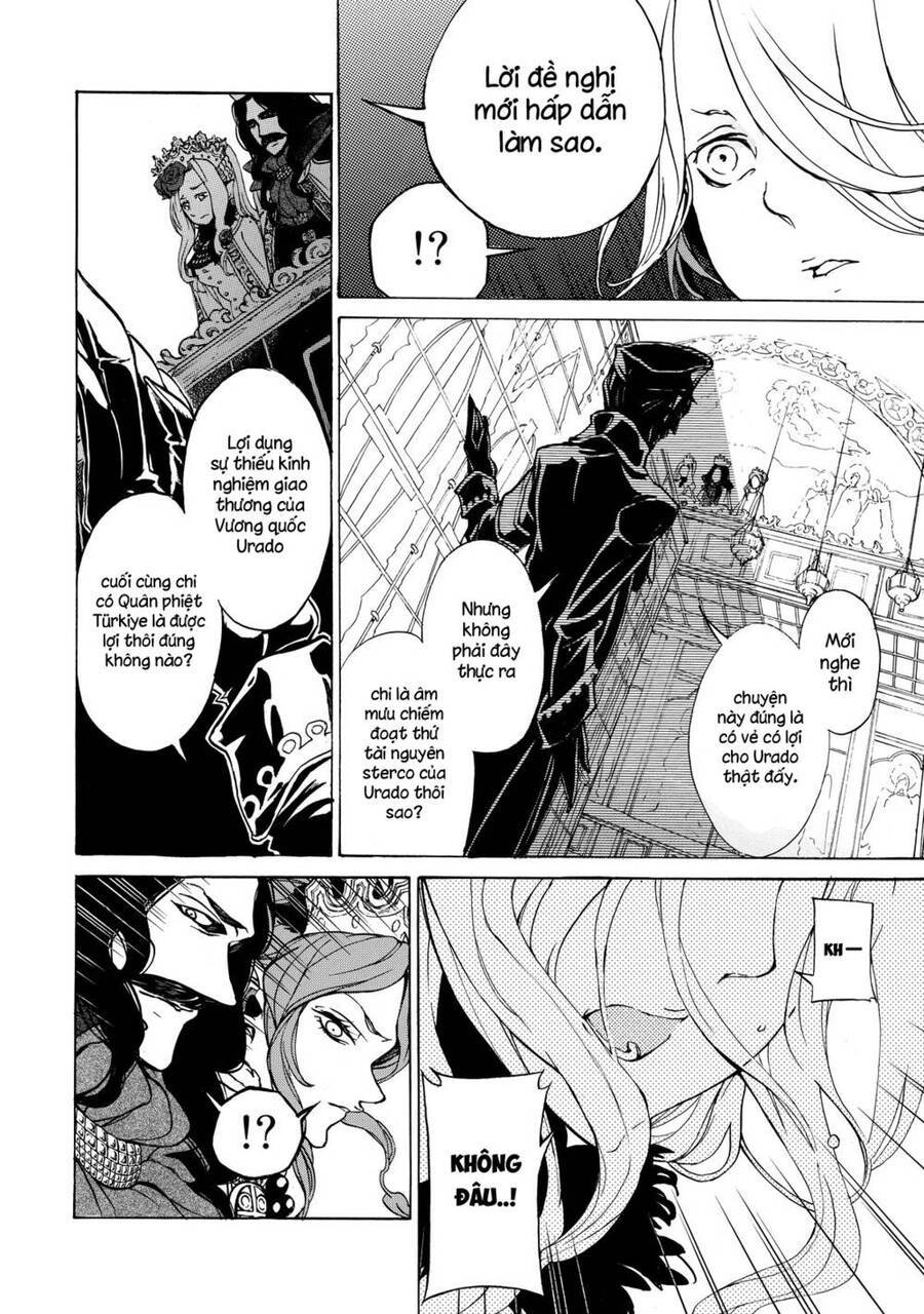 shoukoku no altair Chapter - Trang 2