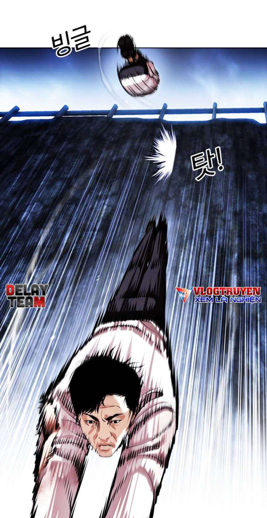 lookism Chapter 420 - Trang 2