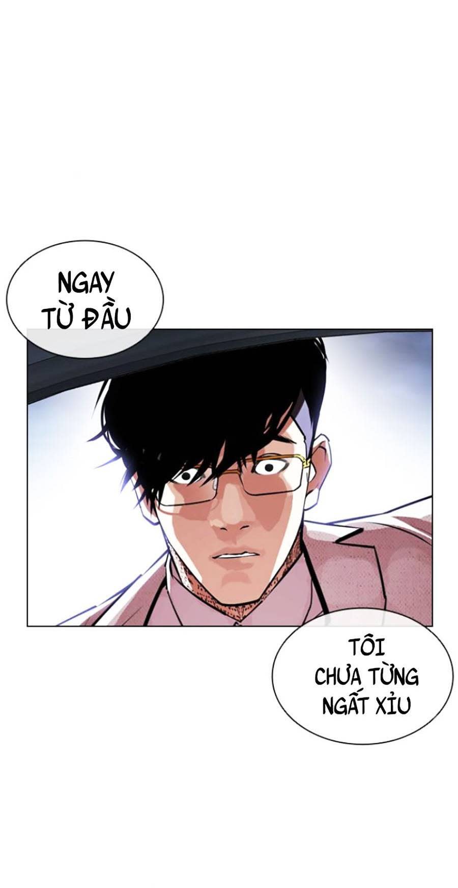 lookism Chapter 420 - Trang 2