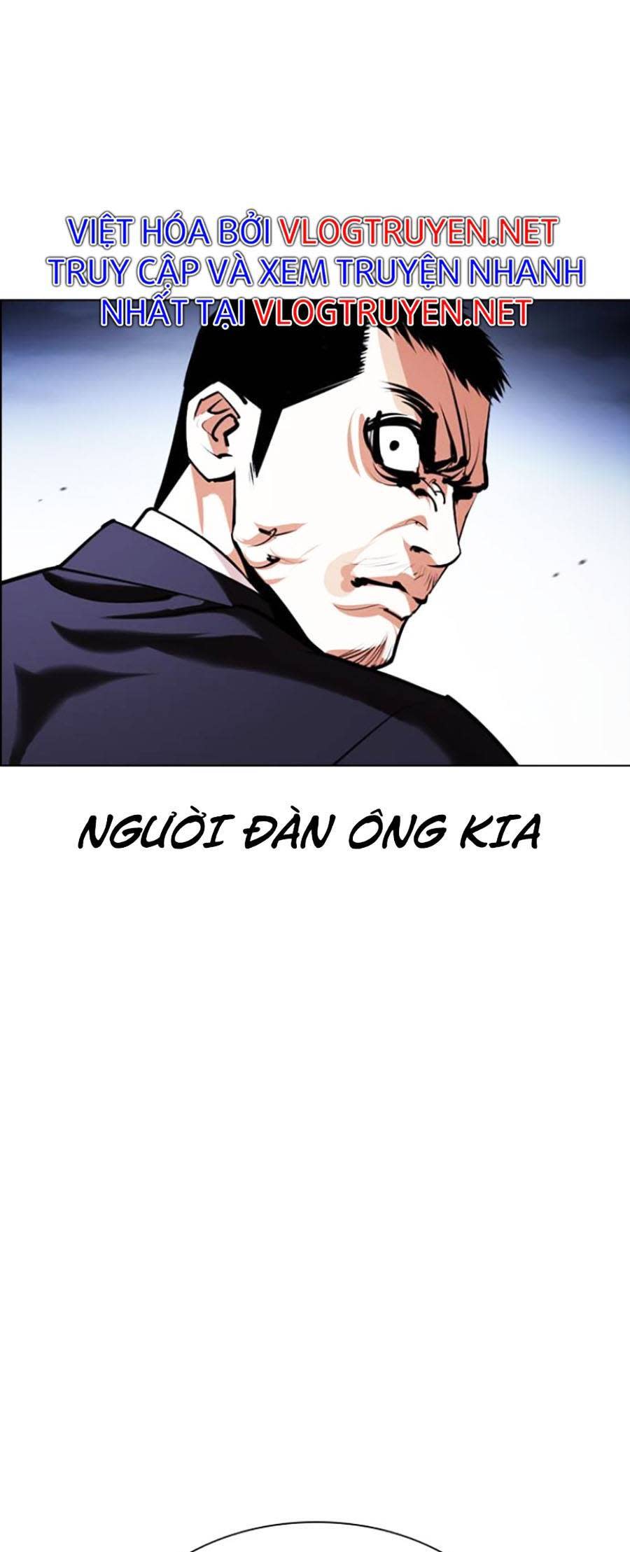 lookism Chapter 420 - Trang 2