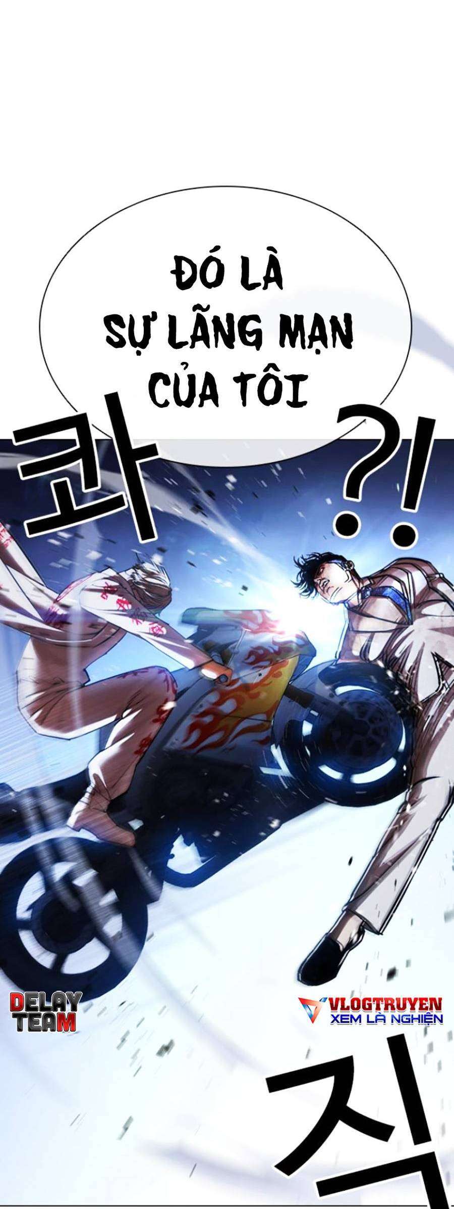 lookism Chapter 420 - Trang 2