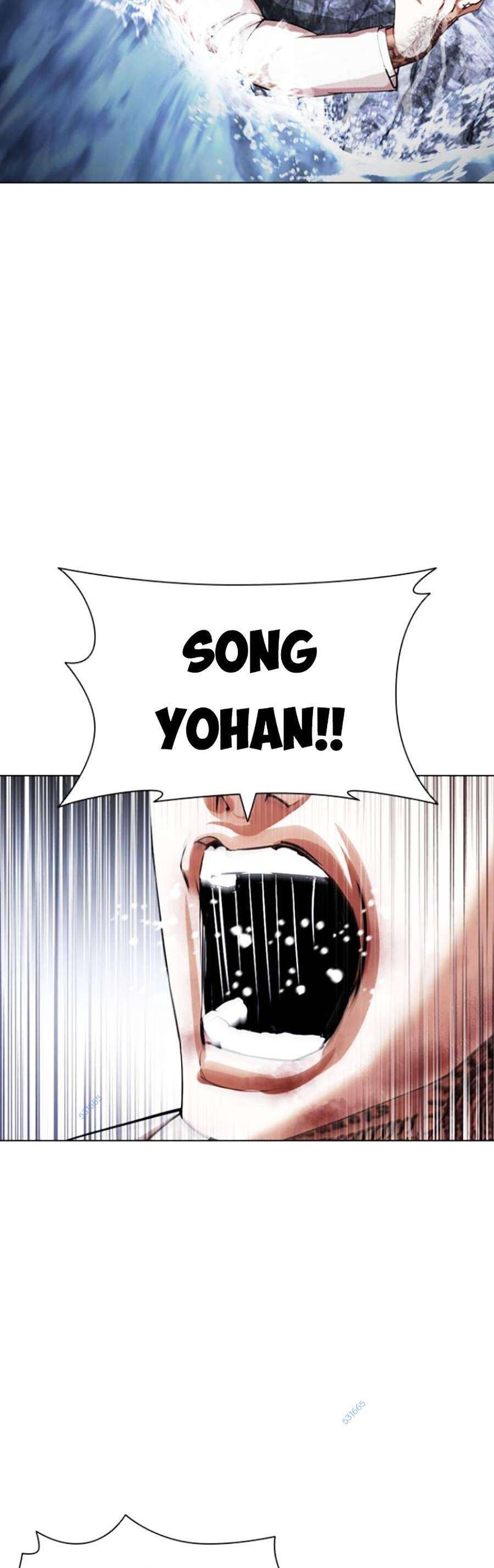 lookism Chapter 420 - Trang 2