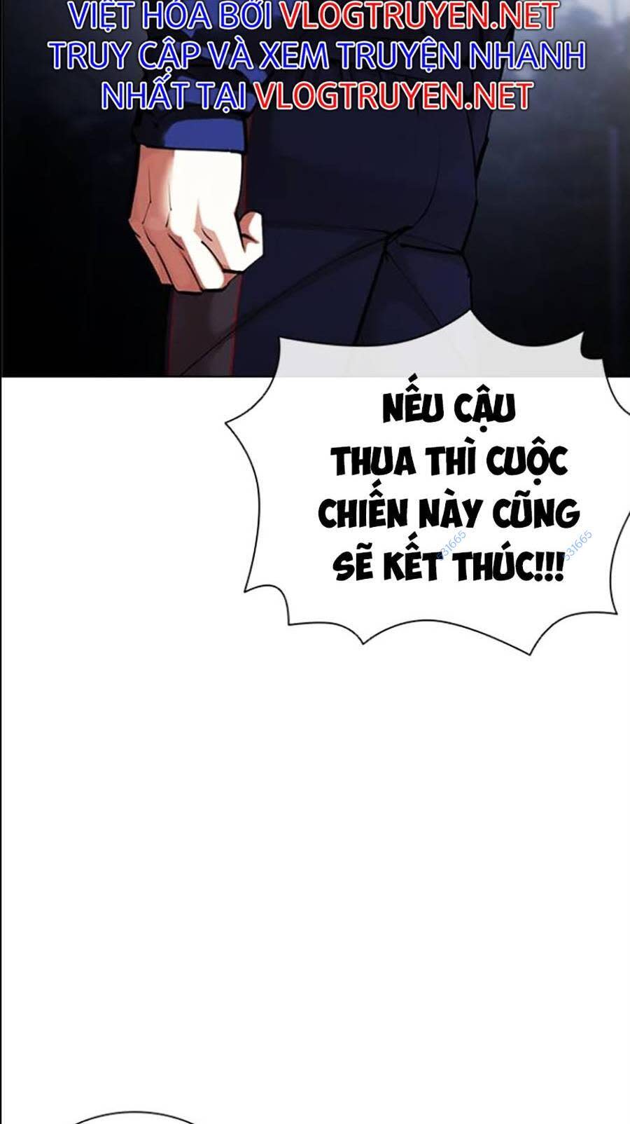 lookism Chapter 420 - Trang 2