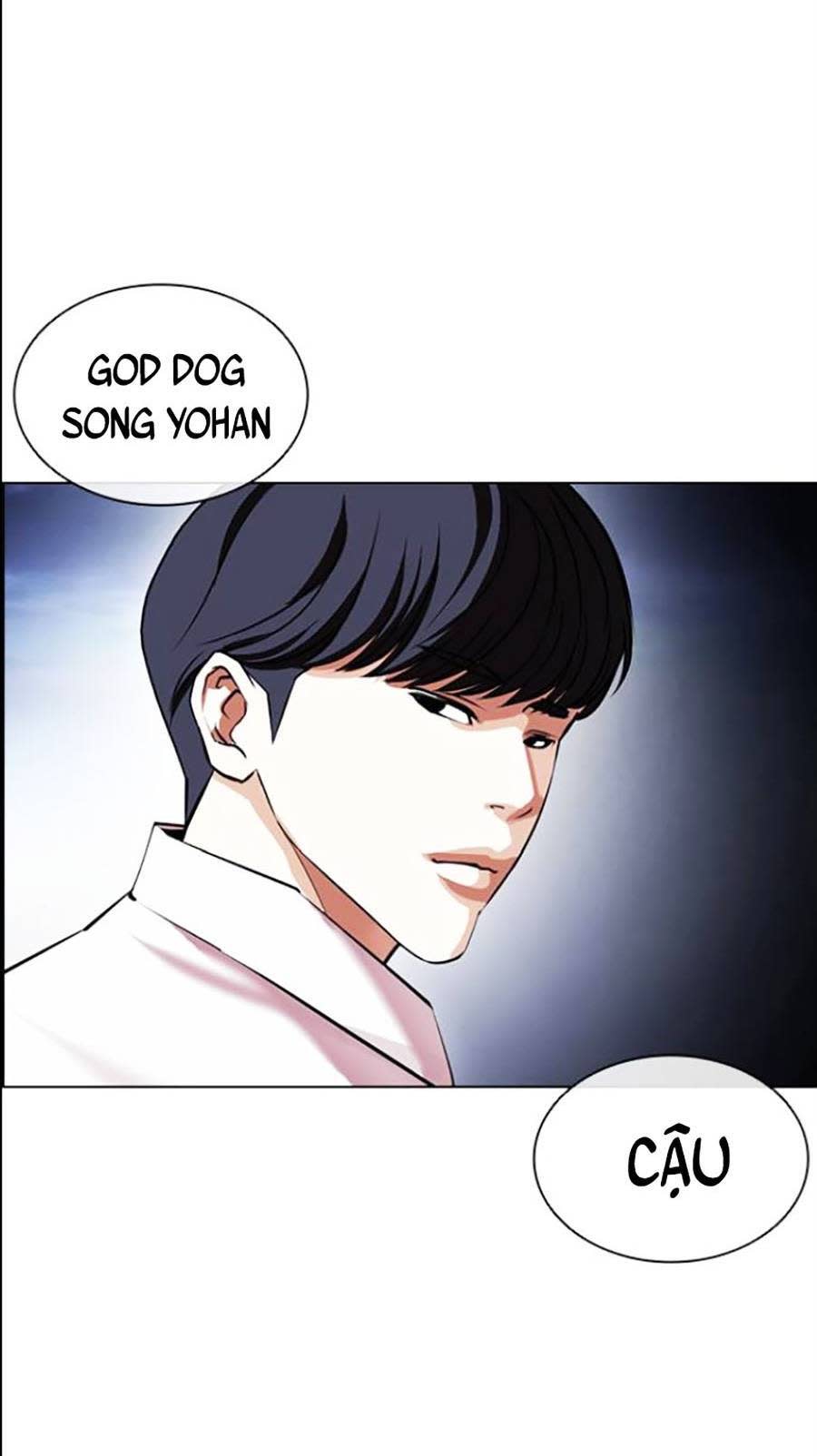 lookism Chapter 420 - Trang 2