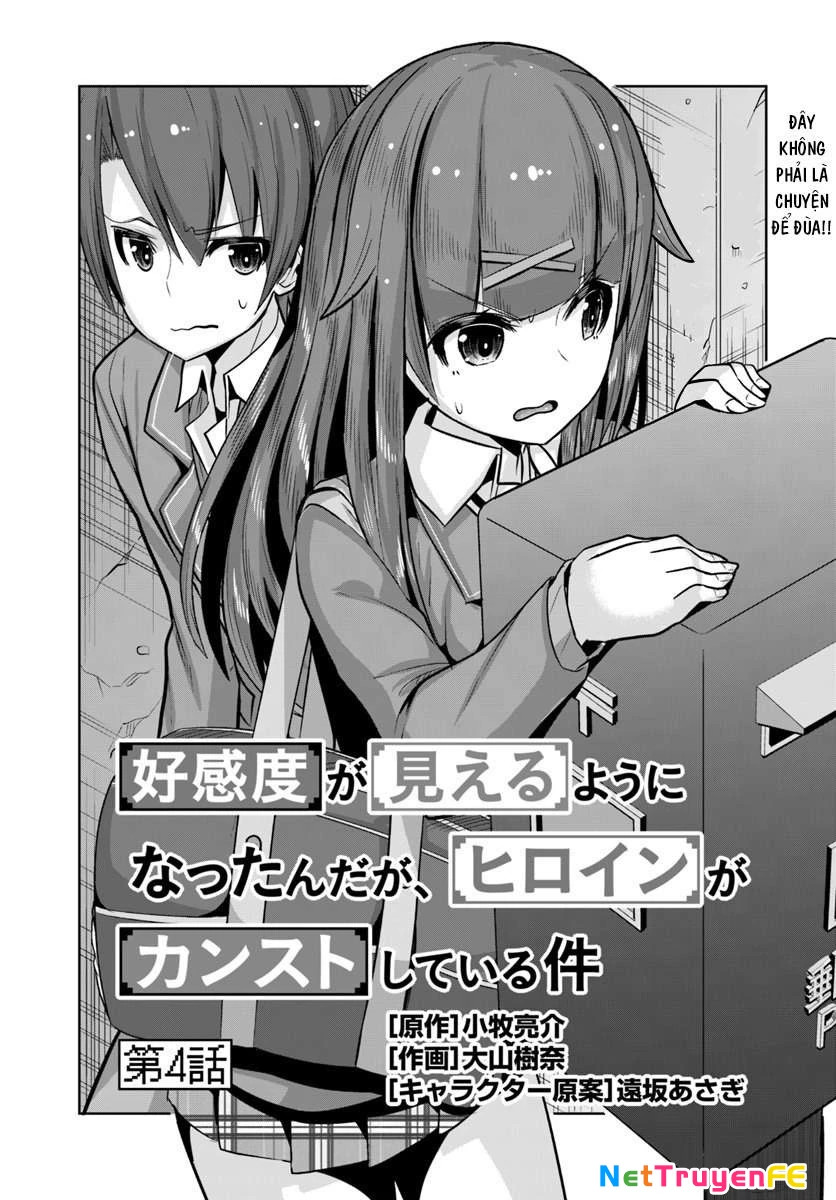 Koukando ga Mieru you ni natta n da ga, Heroine ga Count Stop shite iru Ken Chapter 4 - Trang 2