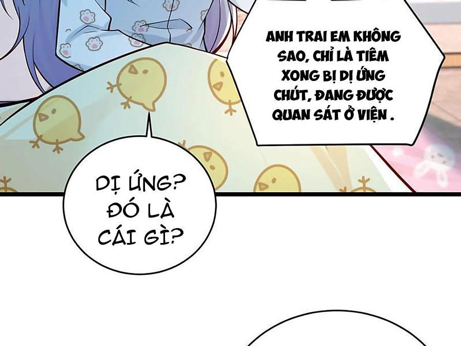 Học Cùng Em Gái, Không Cẩn Thận Trở Thành Vô Địch Chapter 51 - Trang 2