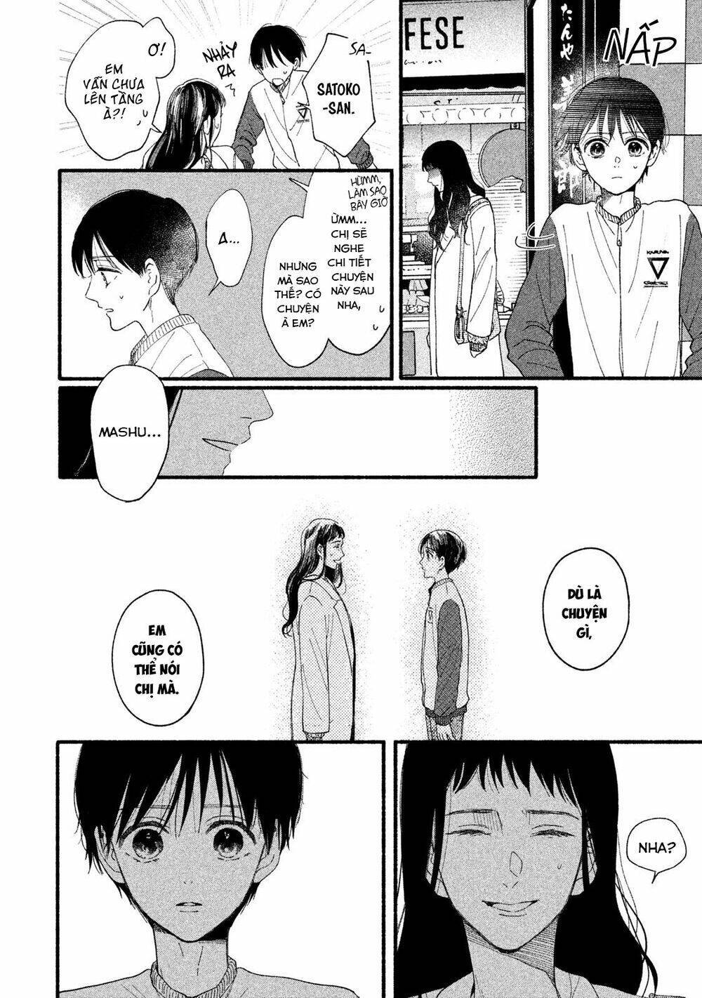 watashi no shounen chapter 33 - Next Chapter 34