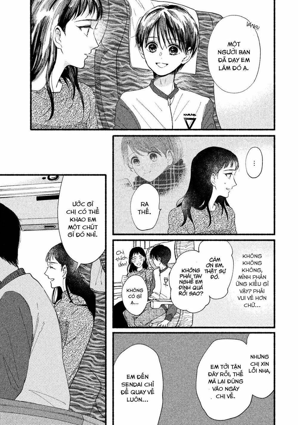 watashi no shounen chapter 33 - Next Chapter 34