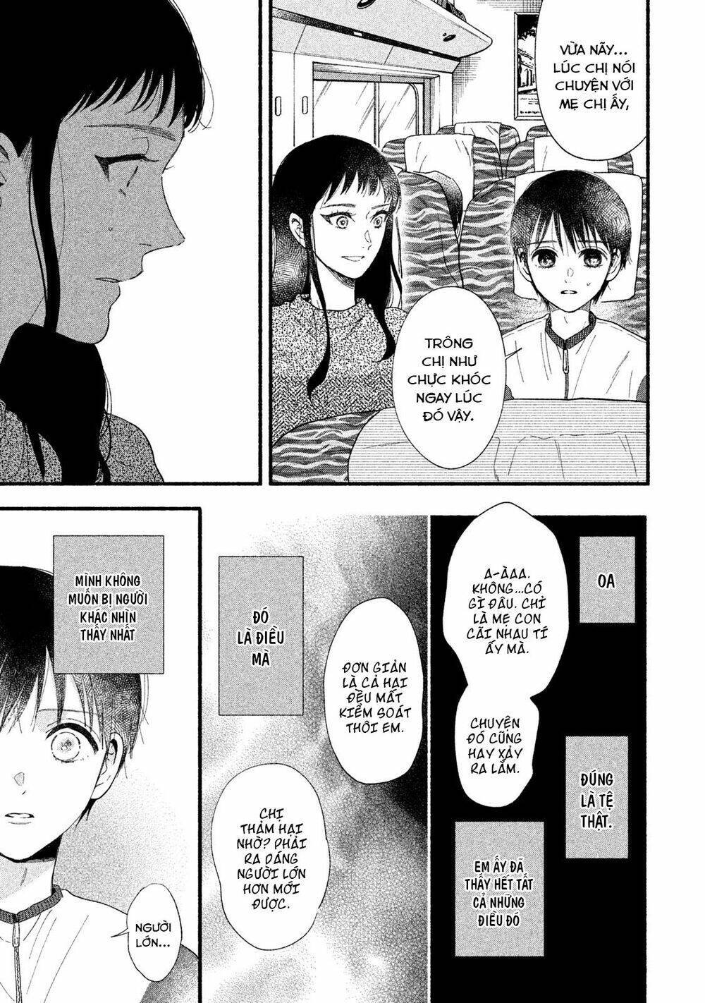 watashi no shounen chapter 33 - Next Chapter 34