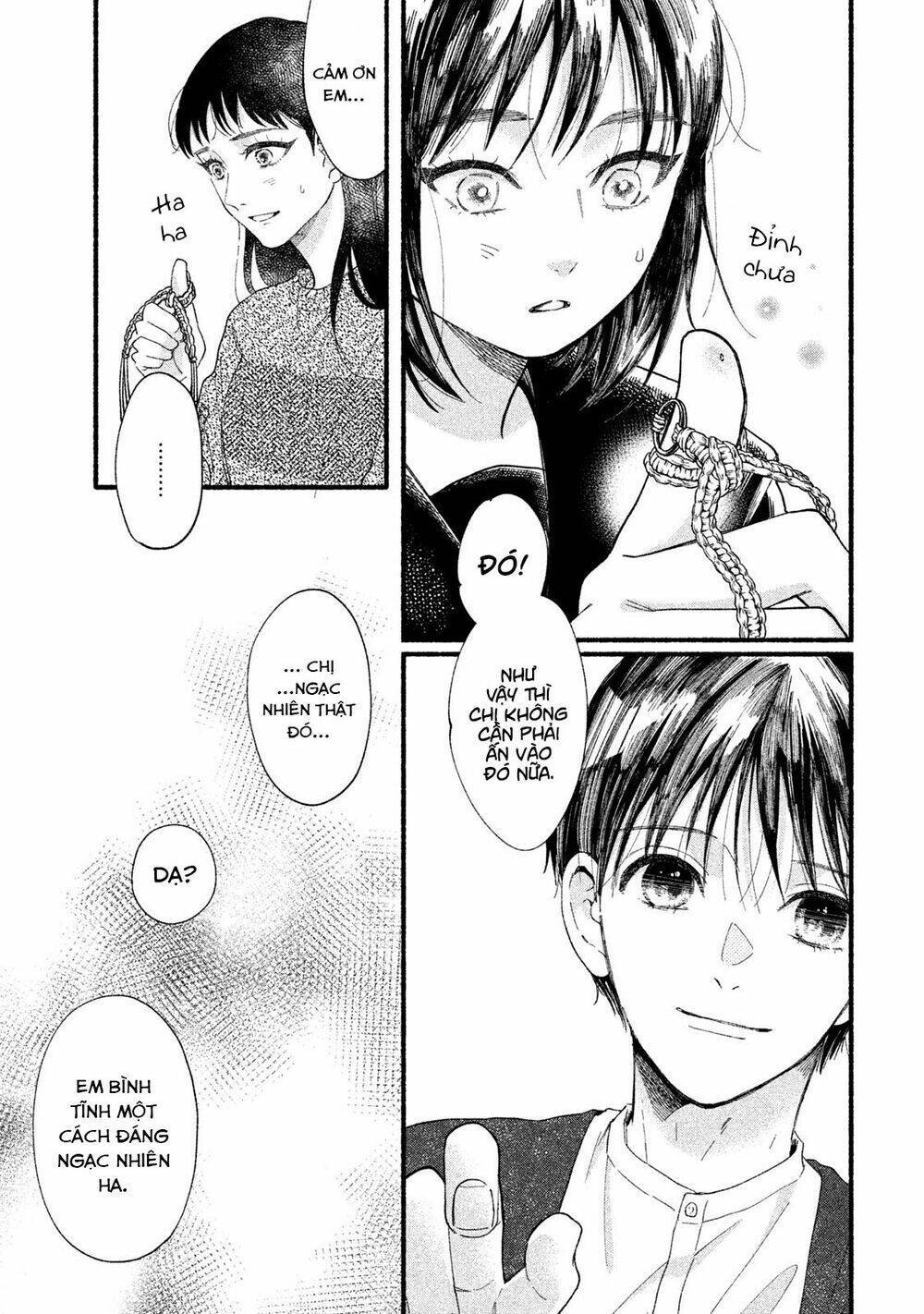 watashi no shounen chapter 33 - Next Chapter 34