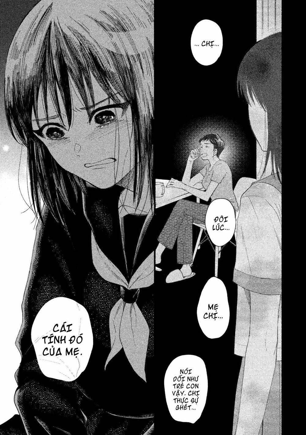 watashi no shounen chapter 33 - Next Chapter 34