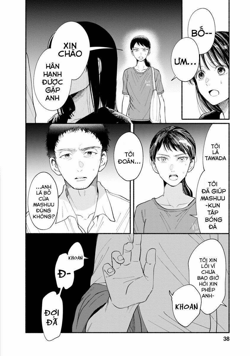 watashi no shounen chapter 11 - Next chapter 12