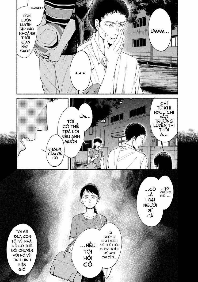 watashi no shounen chapter 11 - Next chapter 12