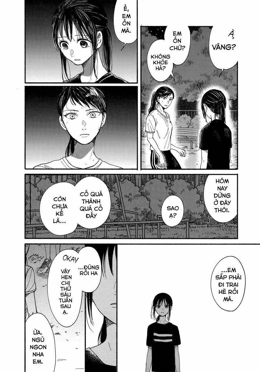 watashi no shounen chapter 9 - Next chapter 10