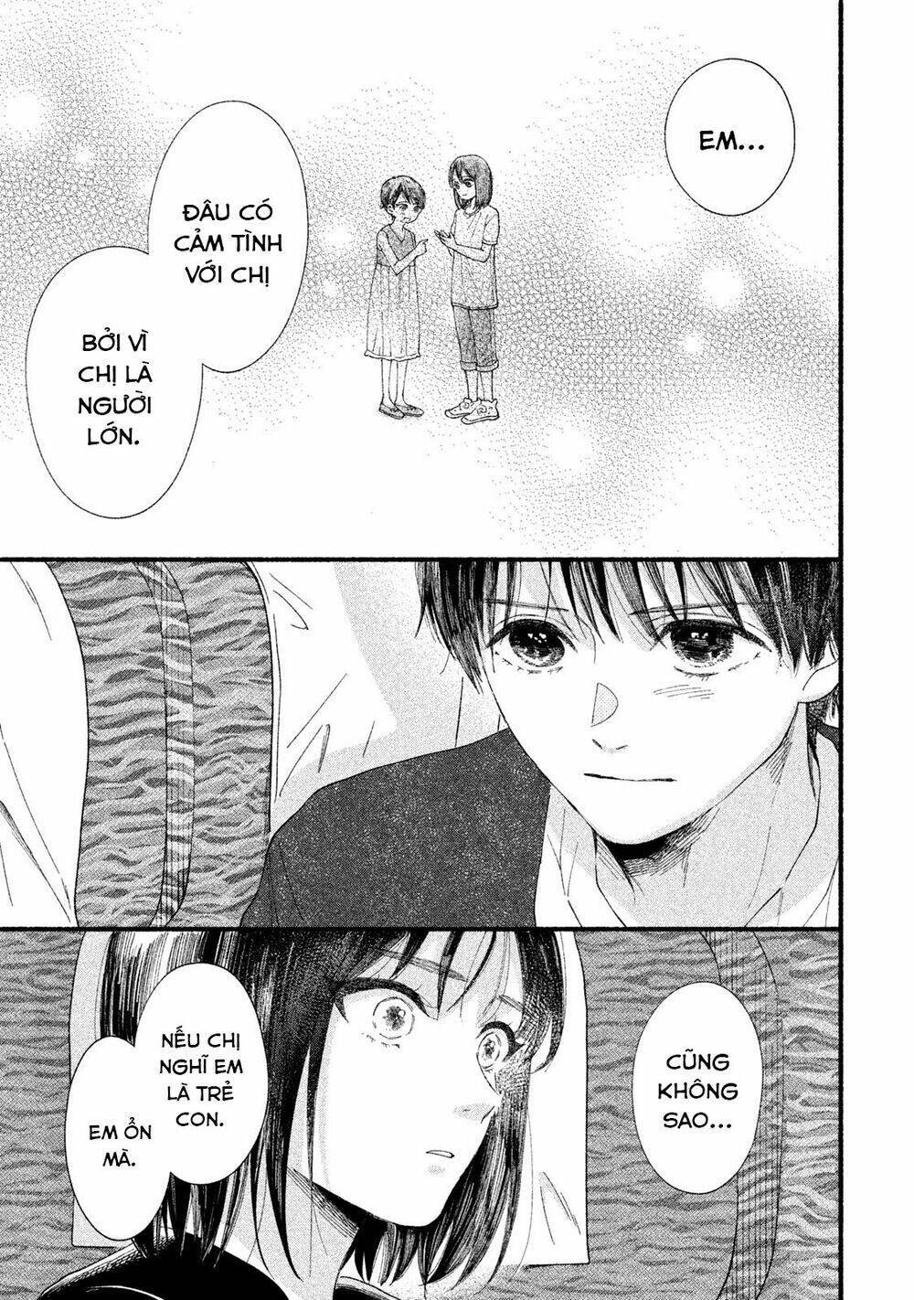 watashi no shounen chapter 33 - Next Chapter 34