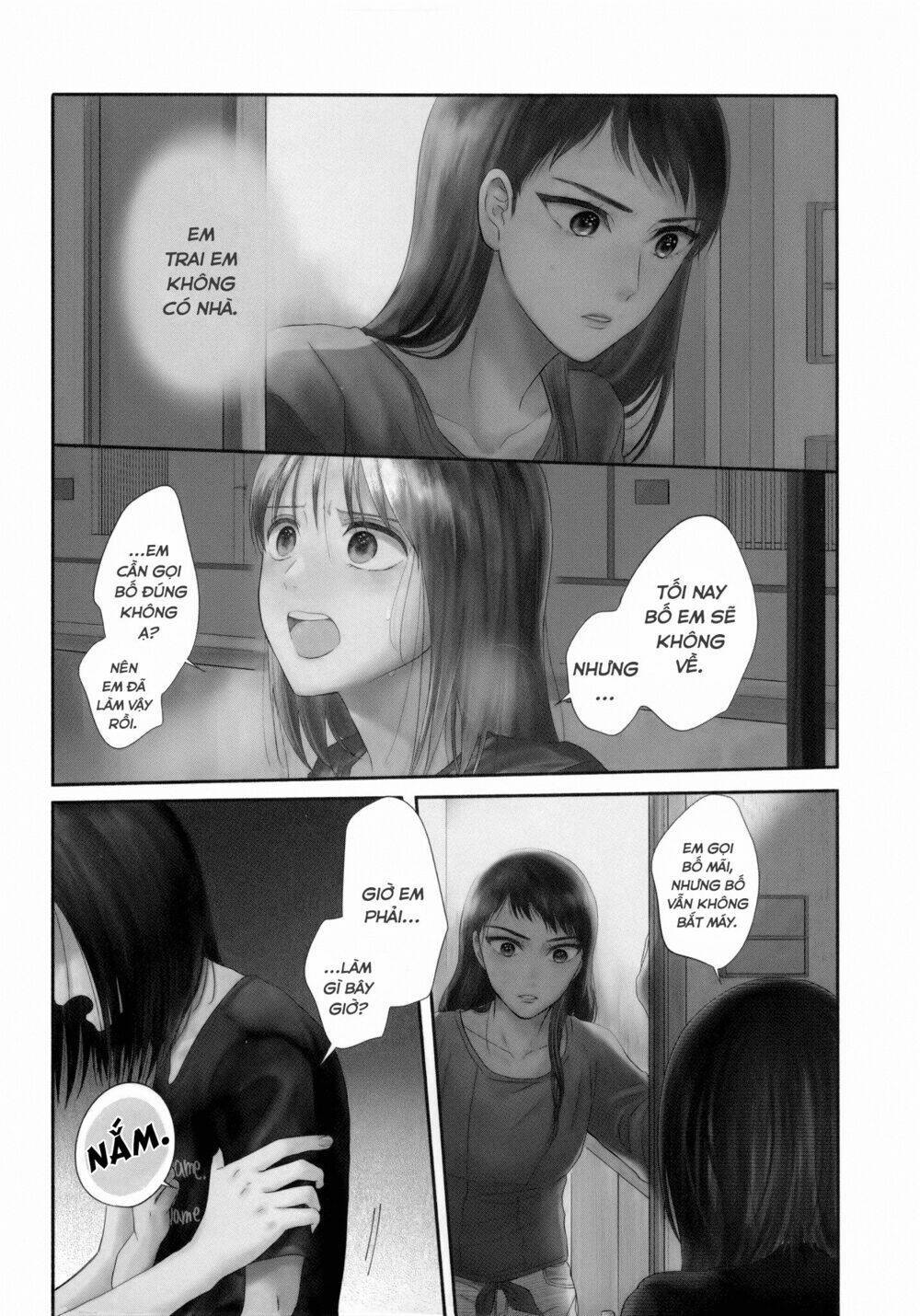 watashi no shounen chapter 7 - Next chapter 8