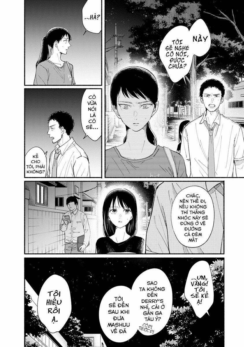 watashi no shounen chapter 11 - Next chapter 12