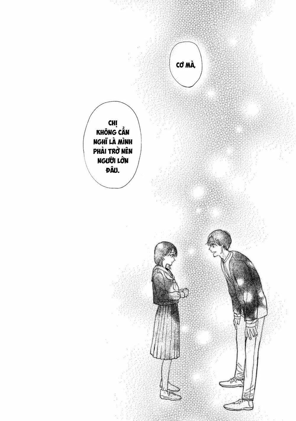 watashi no shounen chapter 33 - Next Chapter 34