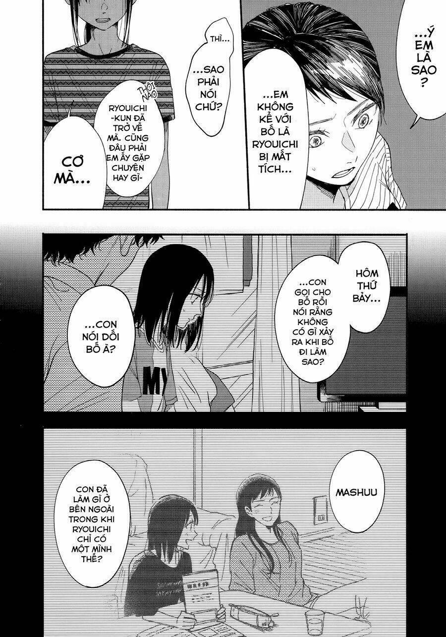 watashi no shounen chapter 9 - Next chapter 10