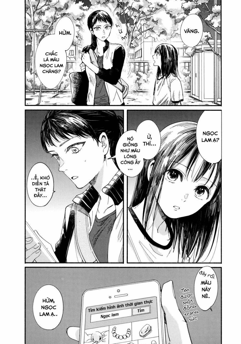 watashi no shounen chapter 6 - Next chapter 7