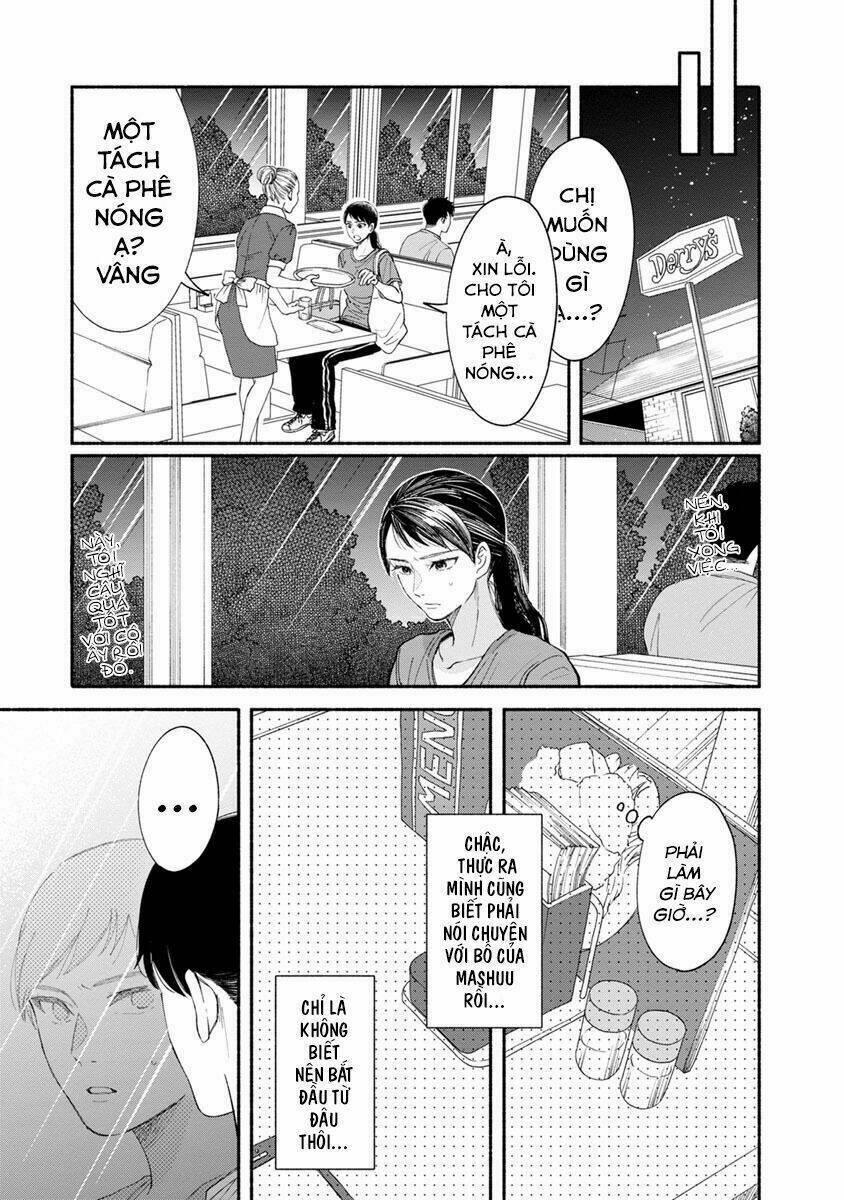 watashi no shounen chapter 11 - Next chapter 12