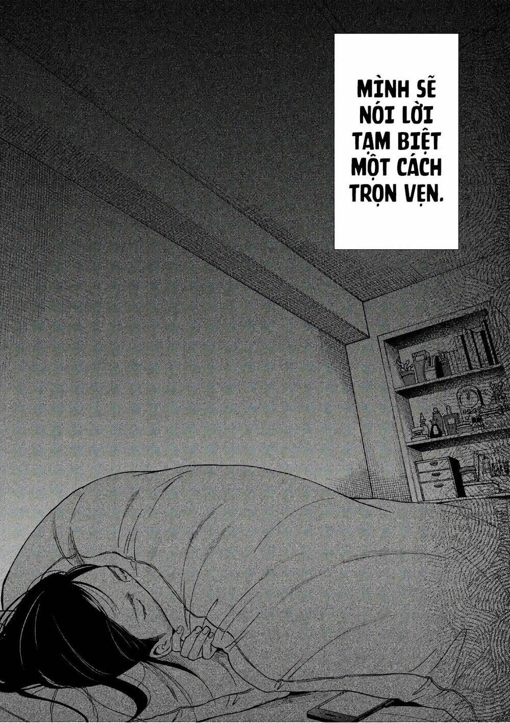 watashi no shounen chapter 19 - Next chapter 20