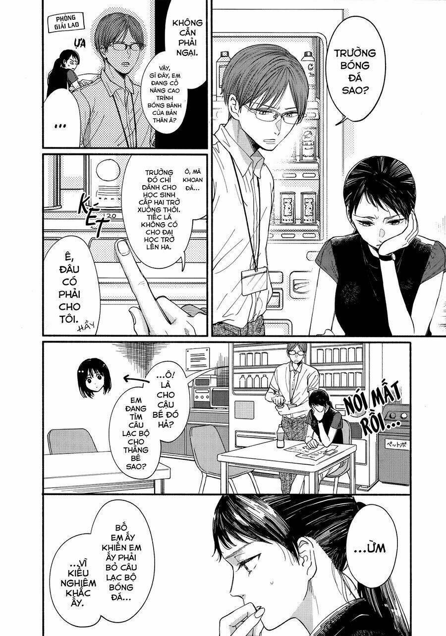 watashi no shounen chapter 9 - Next chapter 10